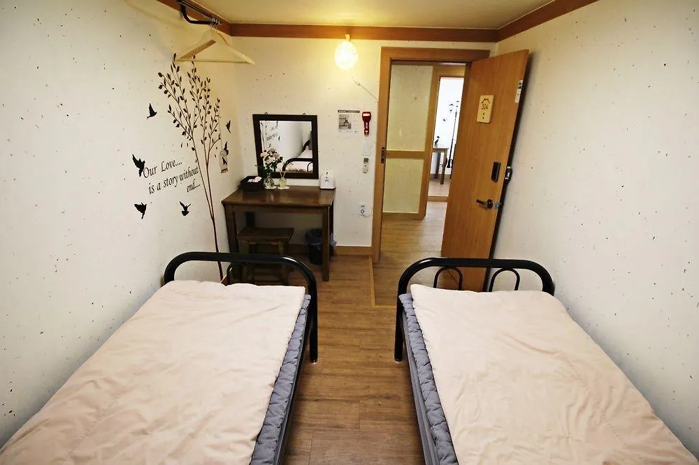 Guest house The Blossom Yeonnam Guesthouse Seoul